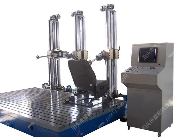 三坐標測量平臺